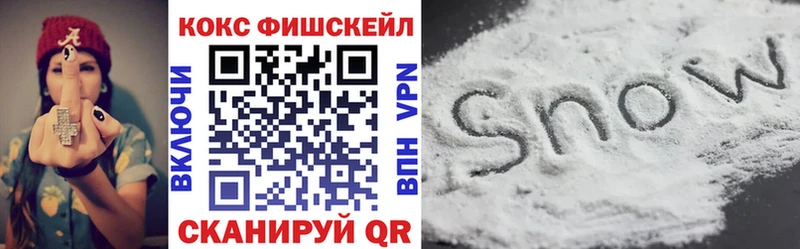 ссылка на мегу онион  Билибино  КОКАИН Перу 