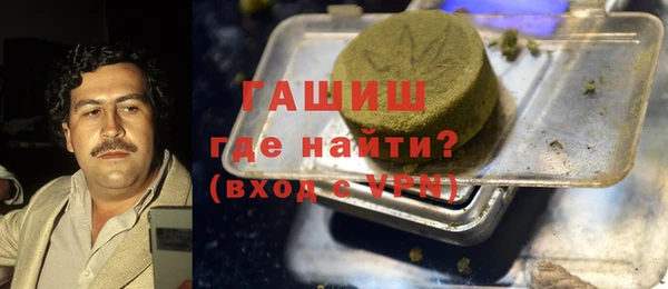 спайс Алексин