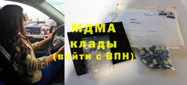 спайс Алексин