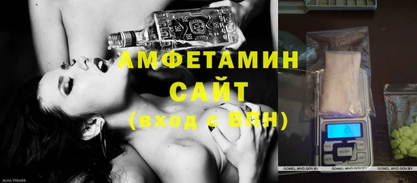 круглые Алексеевка