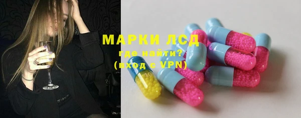 марки nbome Алзамай
