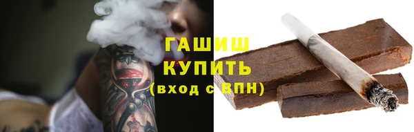 марки nbome Алзамай