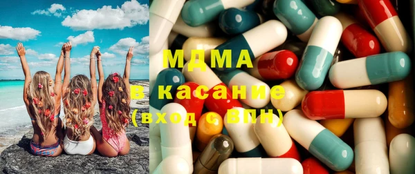 спайс Алексин