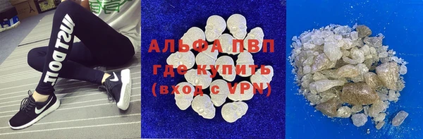 марки nbome Алзамай