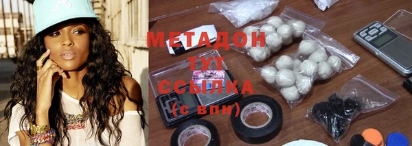 спайс Алексин